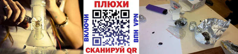 Гашиш индика сатива  Купить где  Балахна 