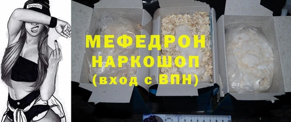 apvp Киреевск