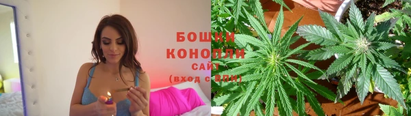 синтетический гашиш Киренск