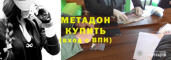 apvp Киреевск