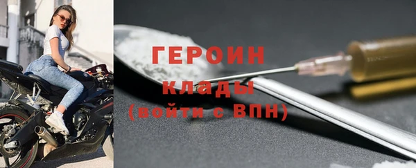 бутик Коряжма