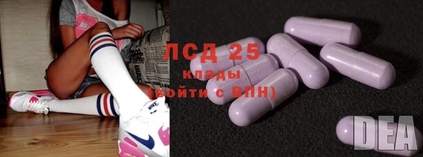 синтетический гашиш Киренск