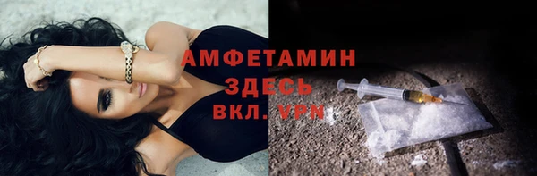 синтетический гашиш Киренск