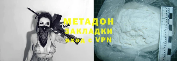 apvp Киреевск
