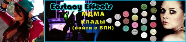 apvp Киреевск