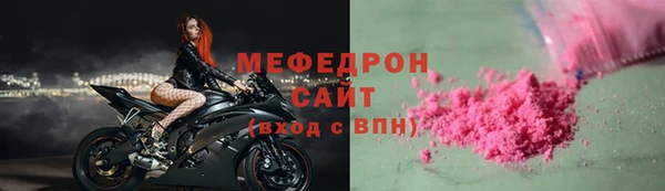 apvp Киреевск