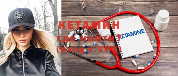 синтетический гашиш Киренск
