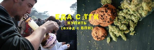 каннабис Костерёво