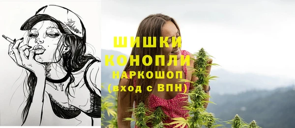 синтетический гашиш Киренск
